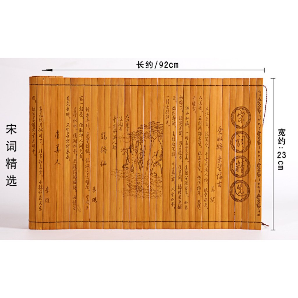 蘭臺秋刻老子語印譜