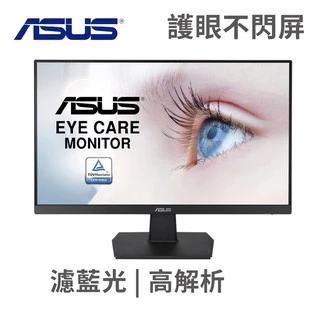ASUS 華碩 23.8吋 VA24EHE F-Sync/DVI.HDMI/IPS 螢幕顯示器 廠商直送