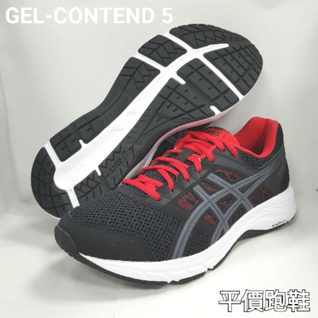 28.5 ASICS GEL CONTEND 5 1011A252 005