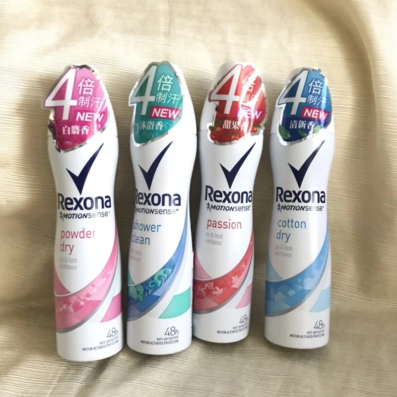 推薦商品文章：Rexona 蕊娜制汗爽身噴霧 - 清新舒棉