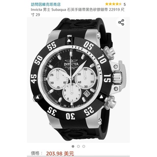 Invicta 22919 online