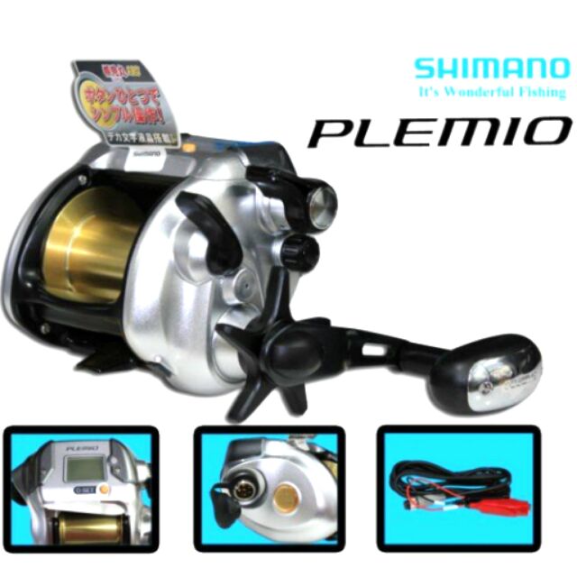 屏東海豐》📌附中文書SHIMANO PLEMIO 3000型電動捲線器/電動丸| 蝦皮購物