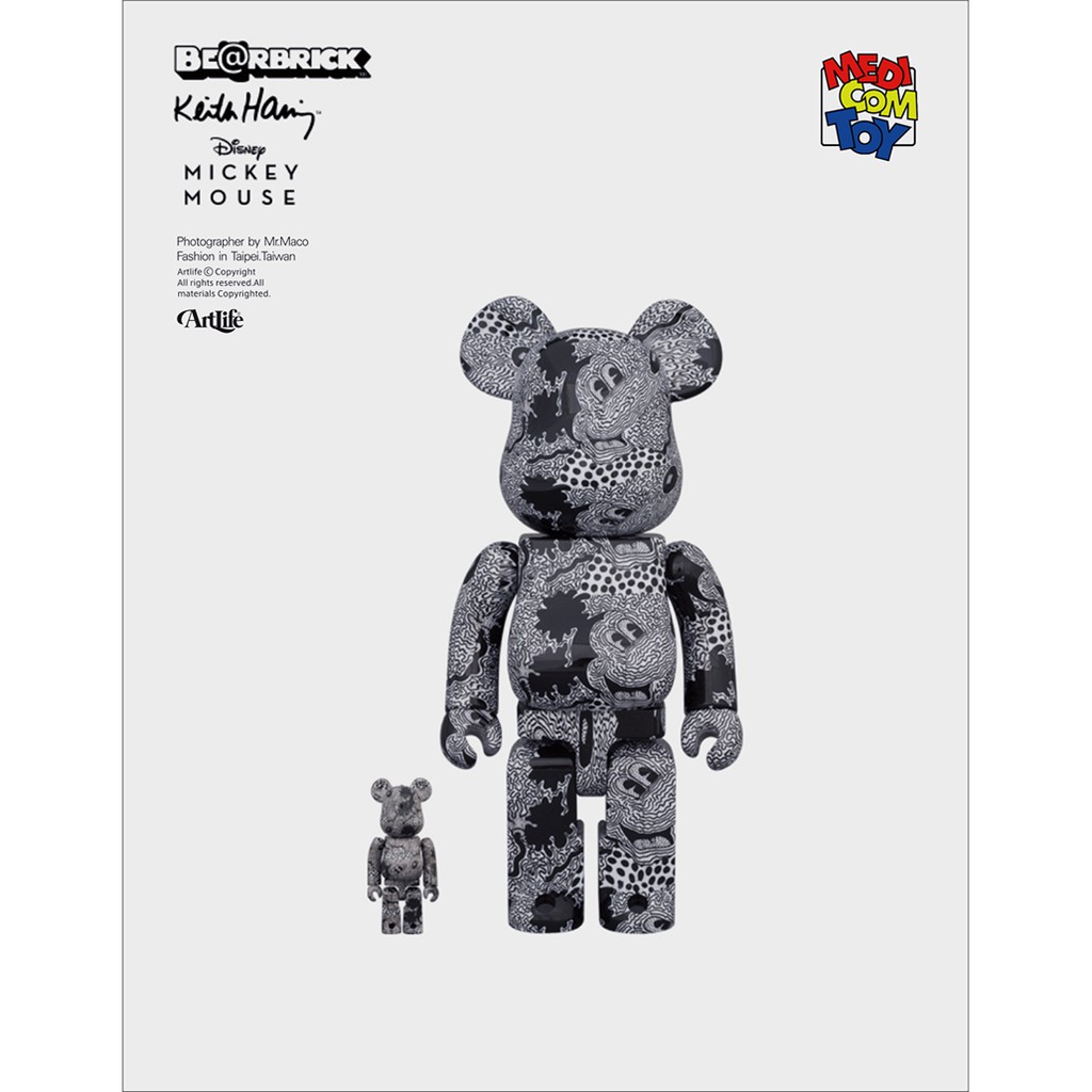 Artlife @ MEDICOM Keith Haring Mickey BE@RBRICK 500％ 藝術家米奇