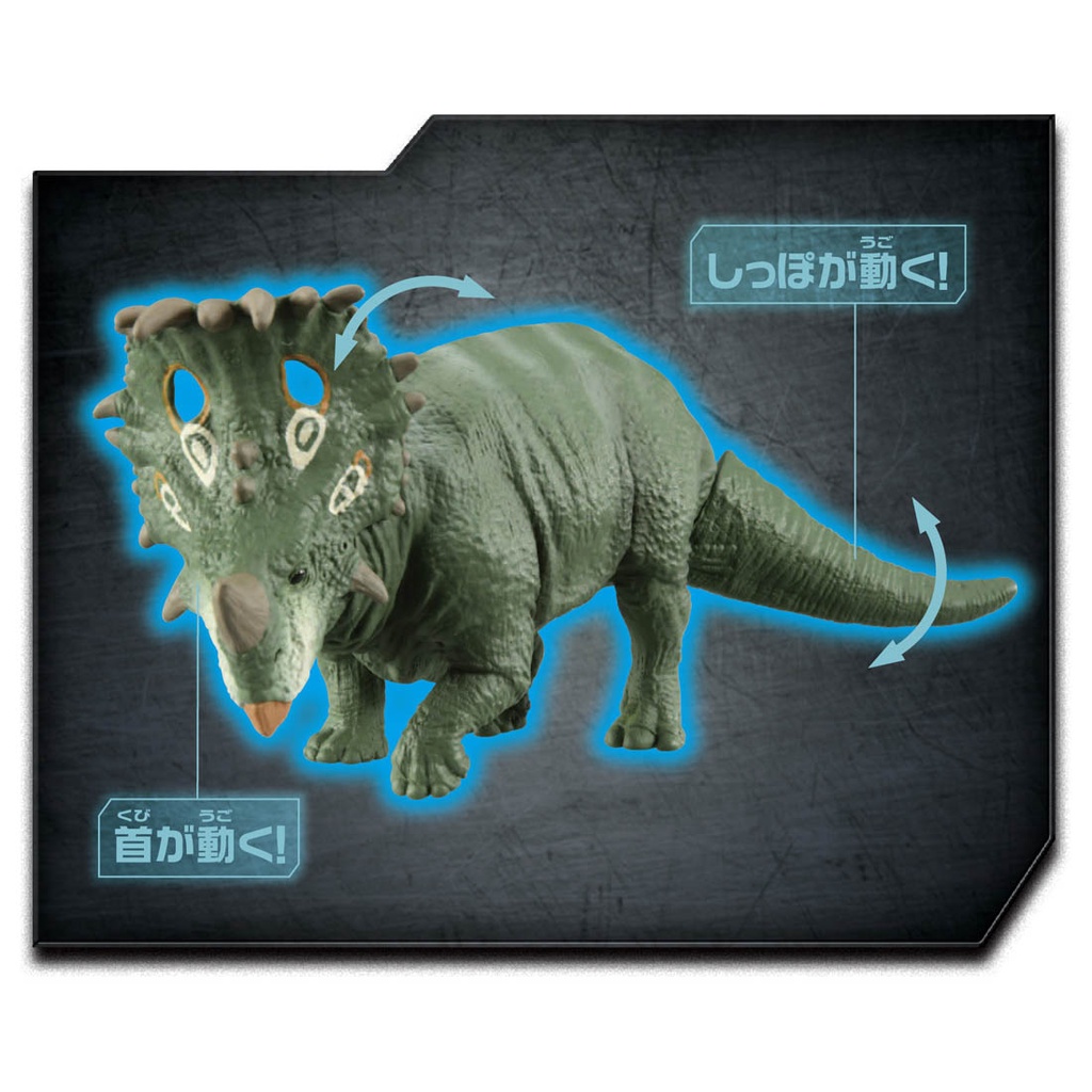 JCT-TOMY 侏儸紀世界中國角龍175056 | 蝦皮購物