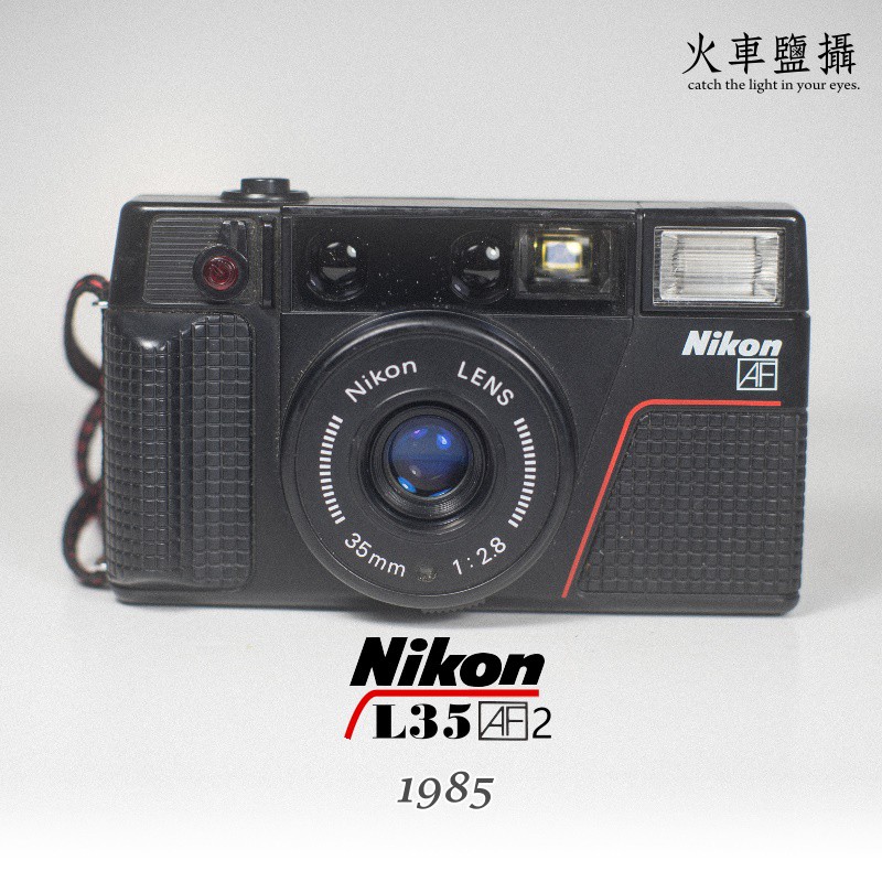 火車塩攝] NIKON L35 AF2 定焦底片相機| 蝦皮購物