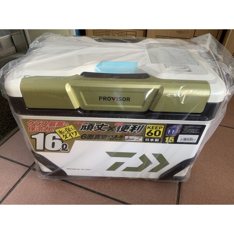 桃園建利釣具)💥DAIWA PROVISOR-HD ZSS 1600X /2100X 6面真空日本原裝高階保冷冰箱| 蝦皮購物