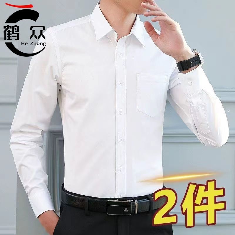 ［特價$219→$179］男裝Seersucker短袖襯衫