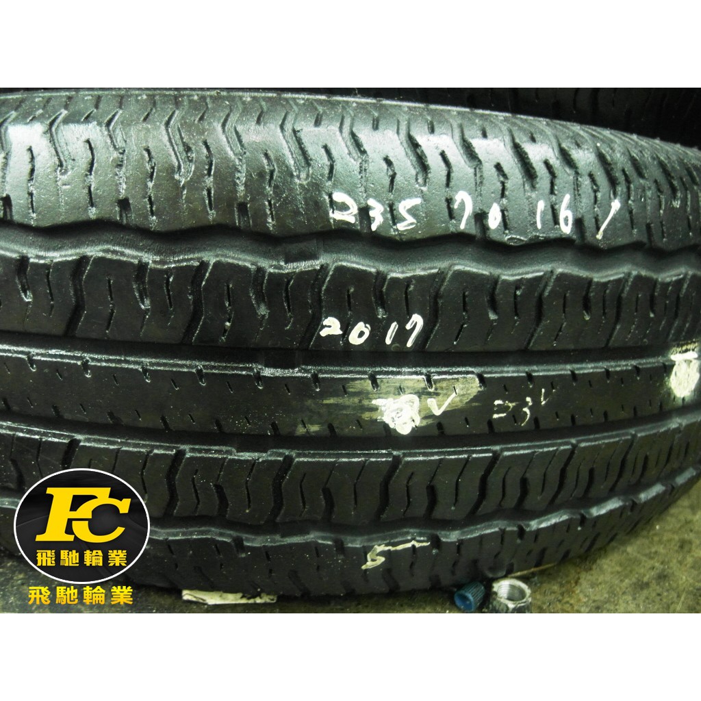 《飛馳輪業》F492. 235 70 16 瑪吉斯MAXXIS MA-705 2條2000元 | 蝦皮購物