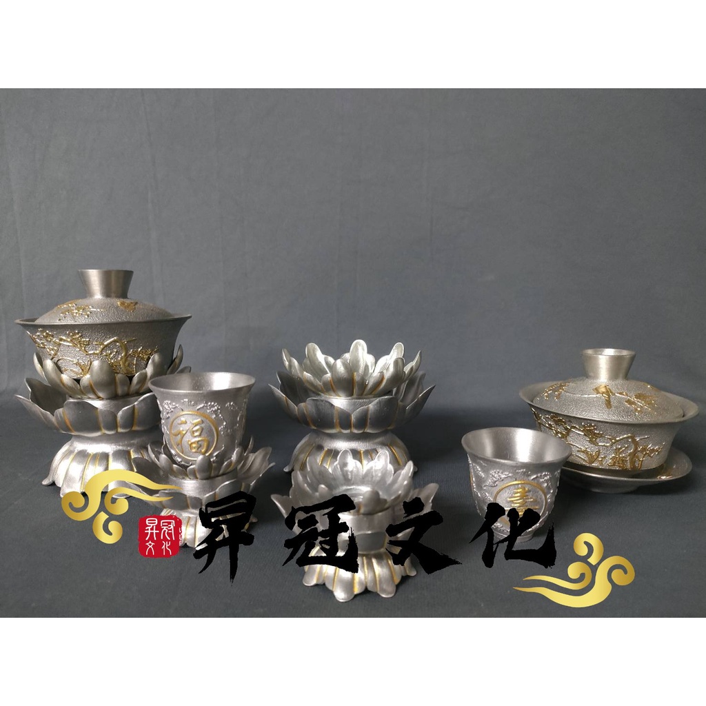錫器- 優惠推薦- 2025年4月| 蝦皮購物台灣