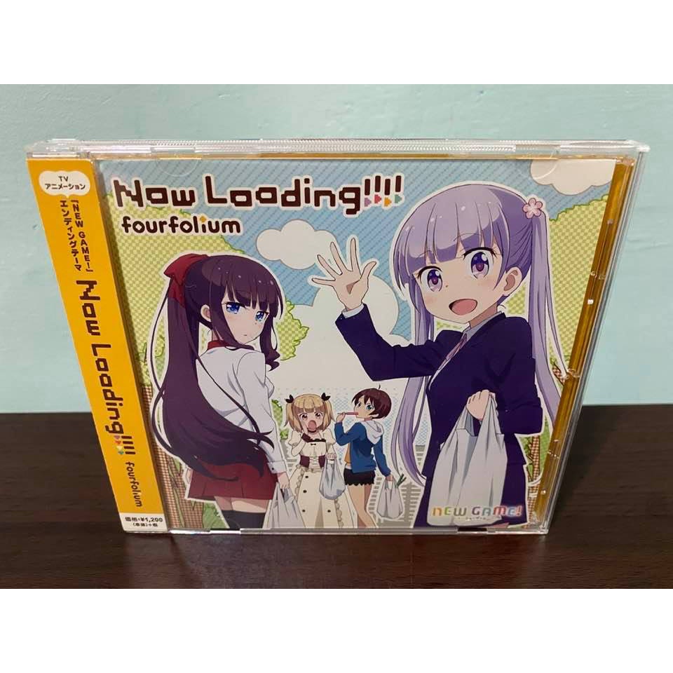 NEW GAME! 日版 通常盤 CD Now Loading!!!! ED 涼風青葉 瀧本日富美