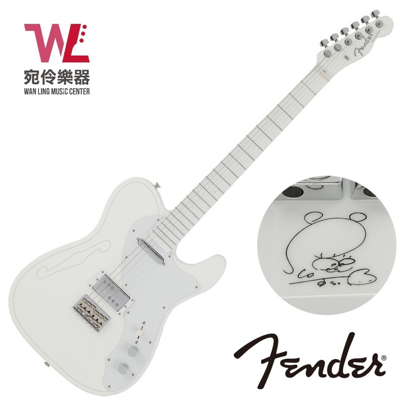 Fender SILENT SIREN TELECASTER 電吉他專屬簽名琴公司貨【宛伶樂器