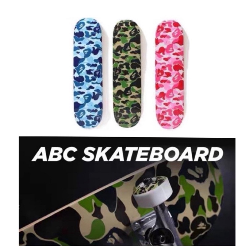 現貨正品日本🇯🇵APE BAPE ABC Skateboard Deck迷彩限量猿人滑板板面
