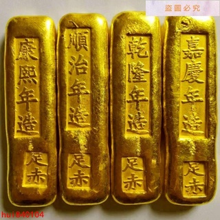 金壕營養多補護明力錠- 優惠推薦- 2023年11月| 蝦皮購物台灣