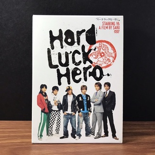 森田剛- 優惠推薦- 2026年7月| 蝦皮購物台灣