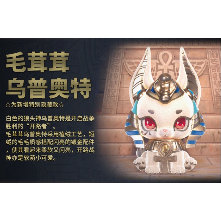 雅盧幼稚園 アアル幼稚園 フィギュア（KG玩具坊］現貨／預購太乙