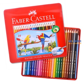 Faber-Castell 德國輝柏水性色鉛筆系列| 蝦皮購物