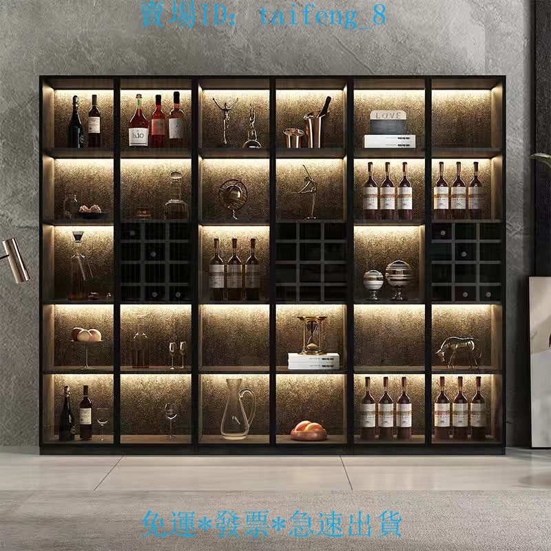 儲酒櫃- 優惠推薦- 2023年12月| 蝦皮購物台灣