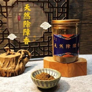 台湾　除障香　5箱 台湾 除障香 除障香- 優惠推薦- 2025年7月| 蝦皮購物台灣