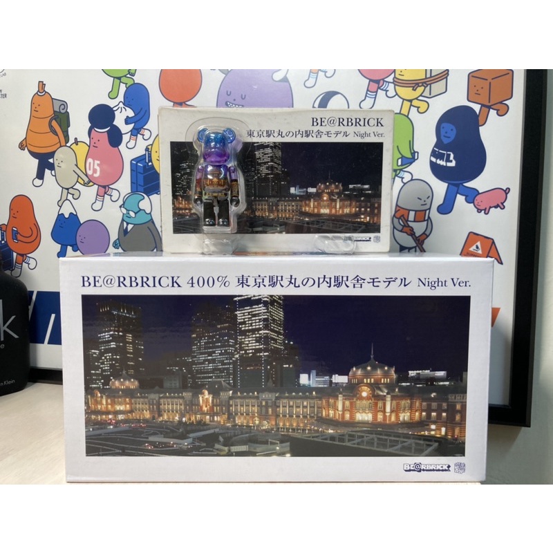BE@RBRICK 400% 東京駅丸の内駅舎モデル Night Ver. BE@RBRICK 東京駅丸の内駅舎 Night Ver. 東京駅 丸の内駅舎モデル