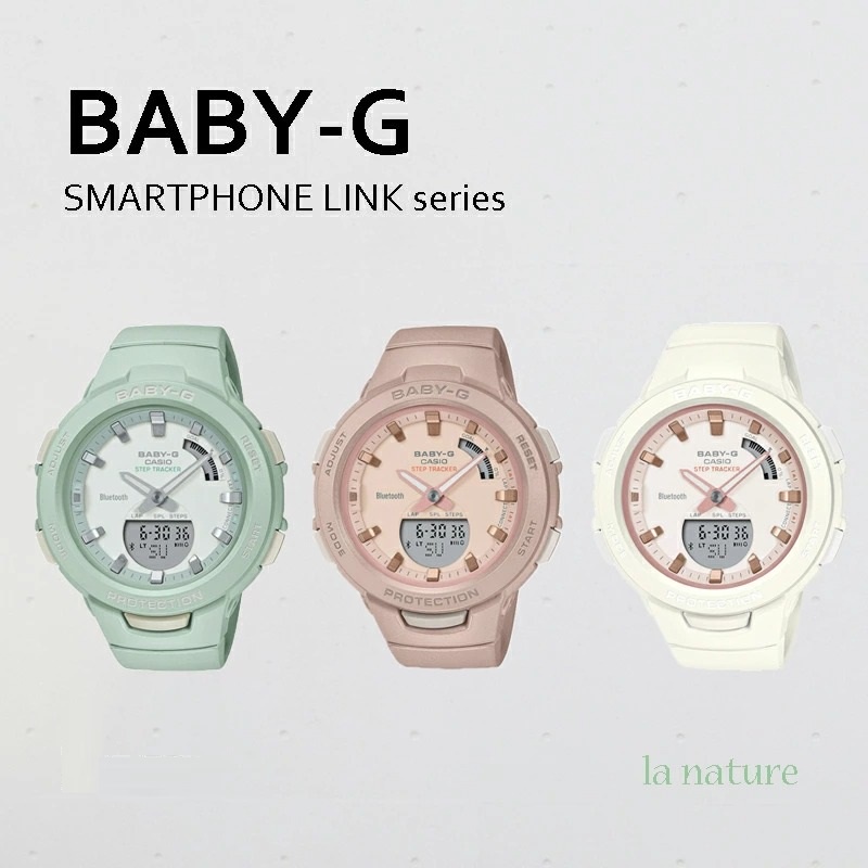 CASIO】BABY-G BSA-B100 熱門雙顯款/藍牙智慧型錶款/健康運動管理/41mm