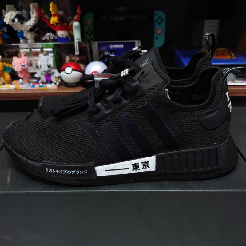 Adidas nmd zaino outlet uomo