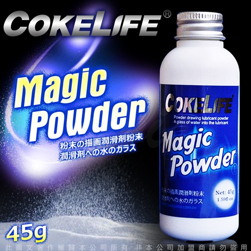 COKELIFE Magic Powder 魔術粉末 潤滑液 45g 自慰套 自慰專用 | 蝦皮購物