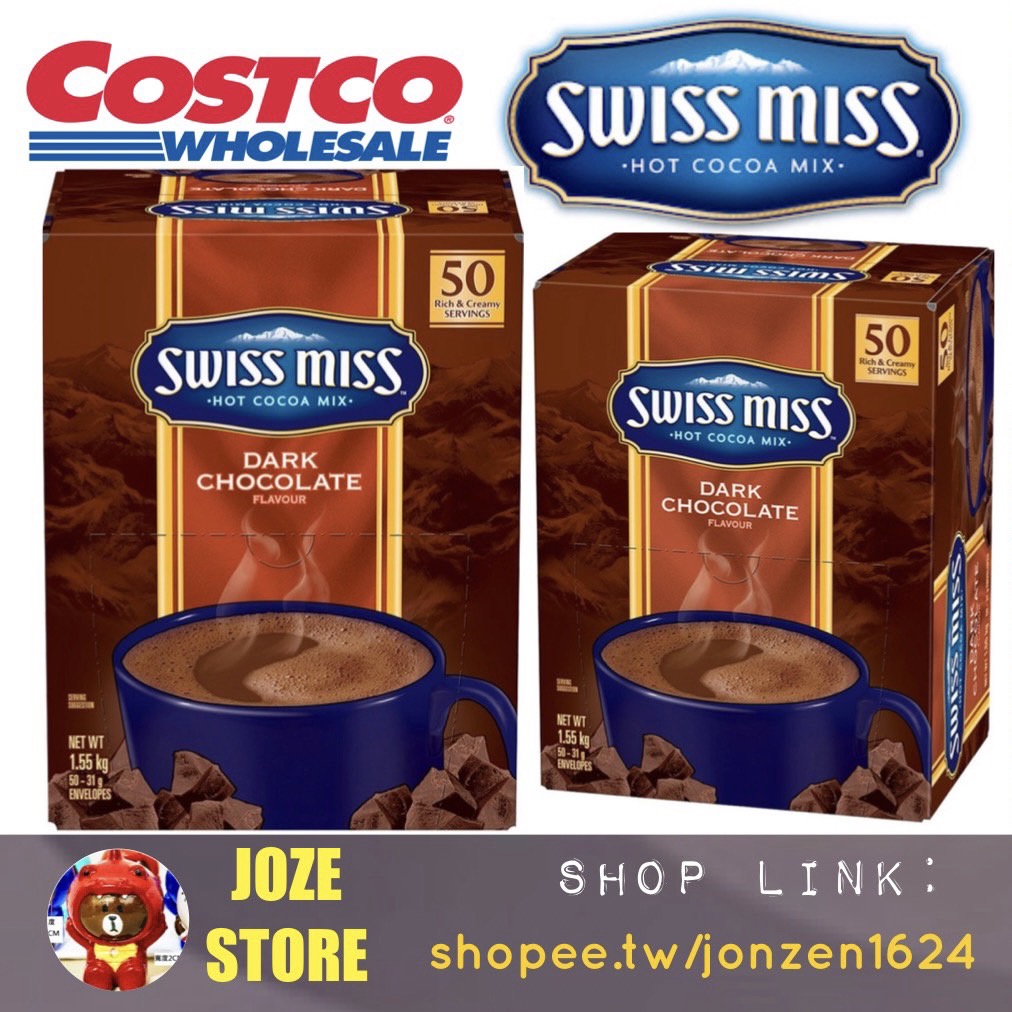 Nestle Cocoa Whipper Mix Vending Hot Chocolate, Vend: Coffee, Soup