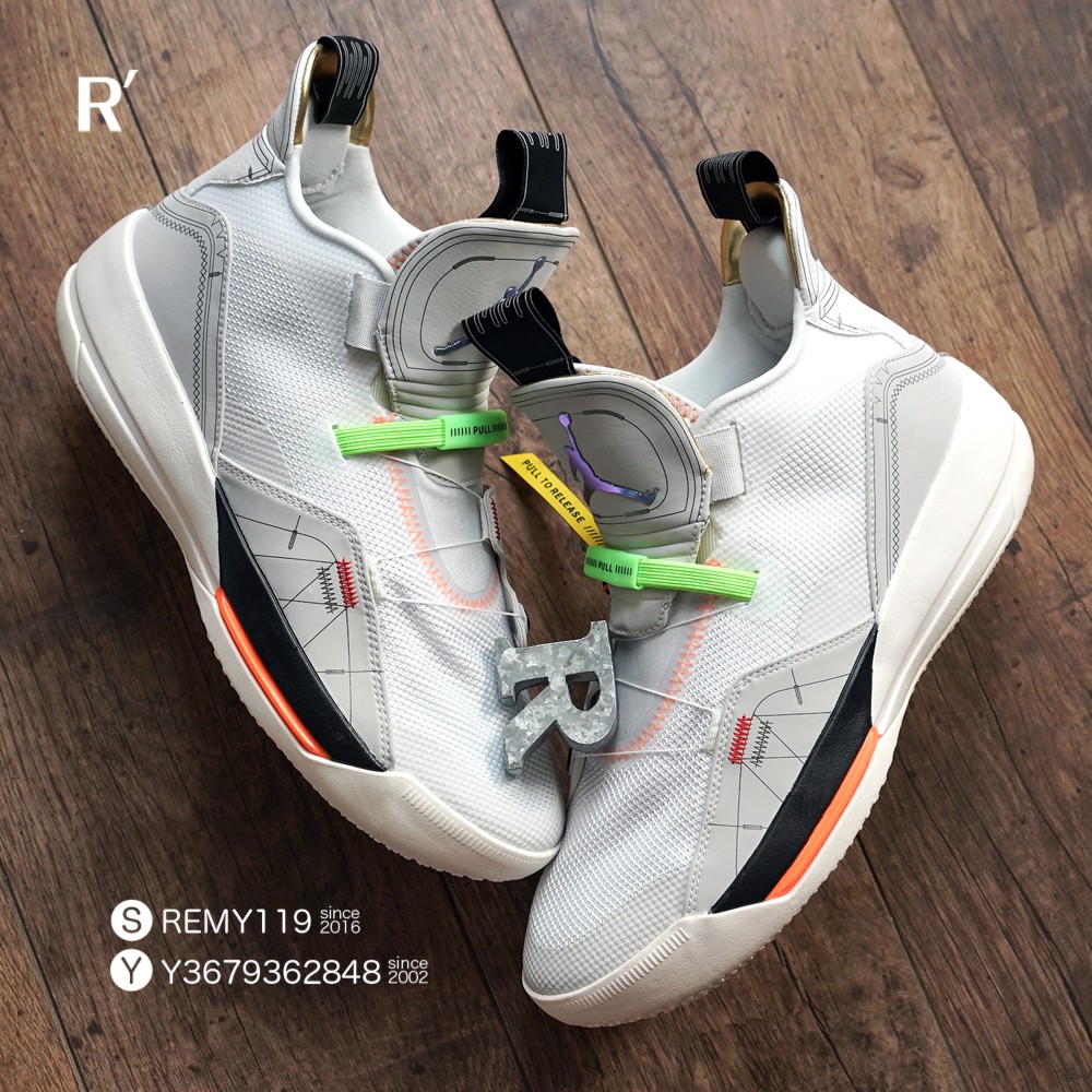 jordan 33 off white