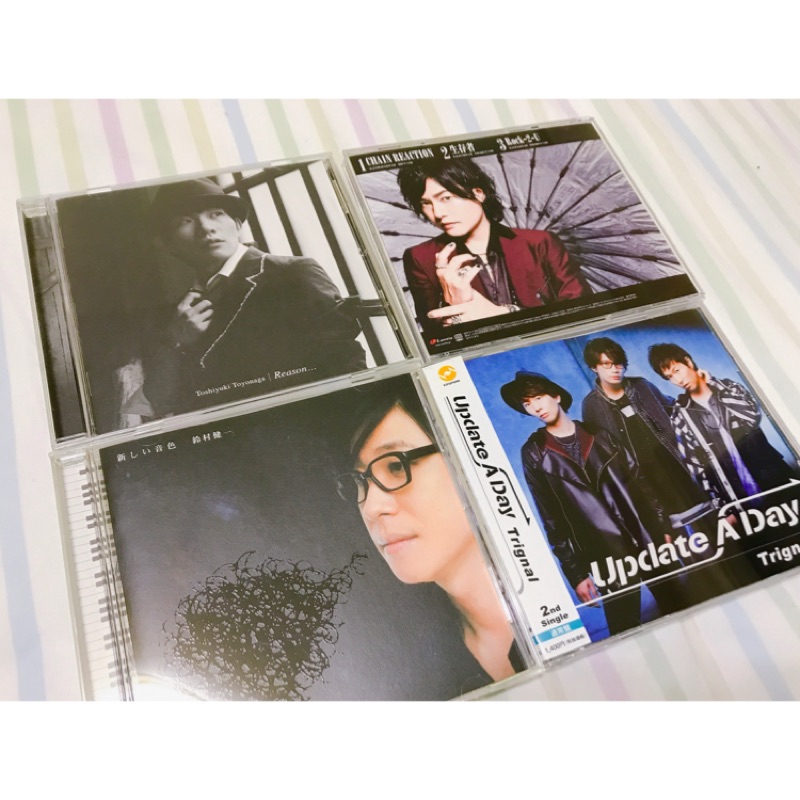 CD DVD Trignal (江口拓也 SUMMER 木村良平 代永翼) / Update A Day 豪華盤