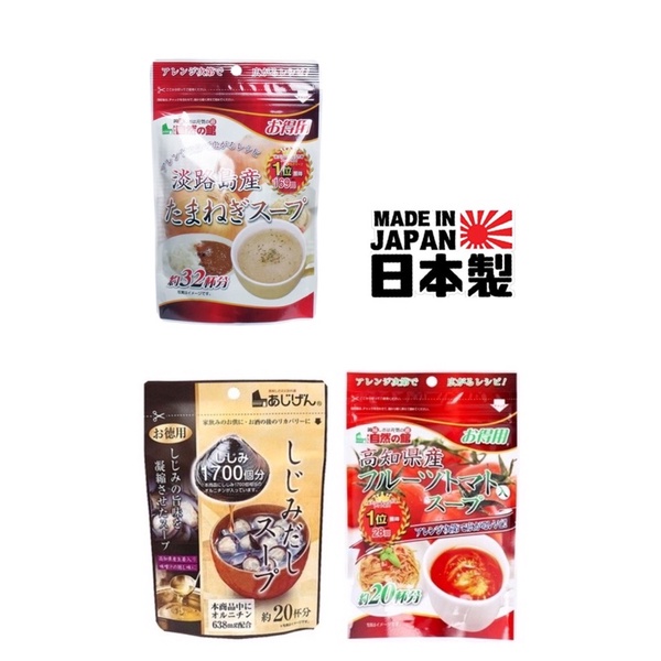 蝦皮購物-　日本高湯粉｜優惠推薦-　2023年12月