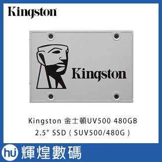 Kingston's deals uv500 ssd