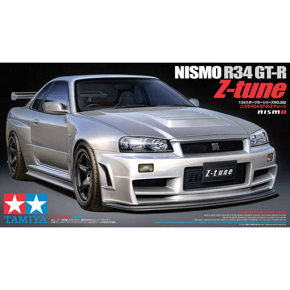 ☆絶版ラスト！【onemodel】 1/18 Nismo R34 GT-R Z-tune Millennium