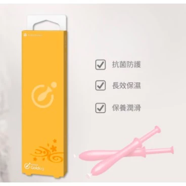 Hanamisui 花美水 私密處保養凝膠 原廠授權