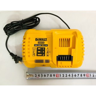 適用得偉Dewalt 鋰電充電器DCB112/DCB105/DCB115/DCB118 鋰電池充電器