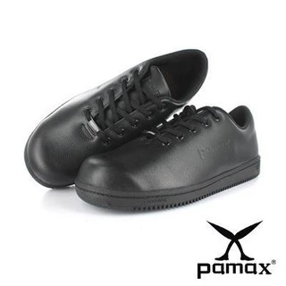 PAMAX 帕瑪斯-超彈力氣墊止滑雙氣墊機能鞋/PP07701-無鋼頭/雙氣墊/銀纖維PU彈力氣墊/男女尺寸3-12
