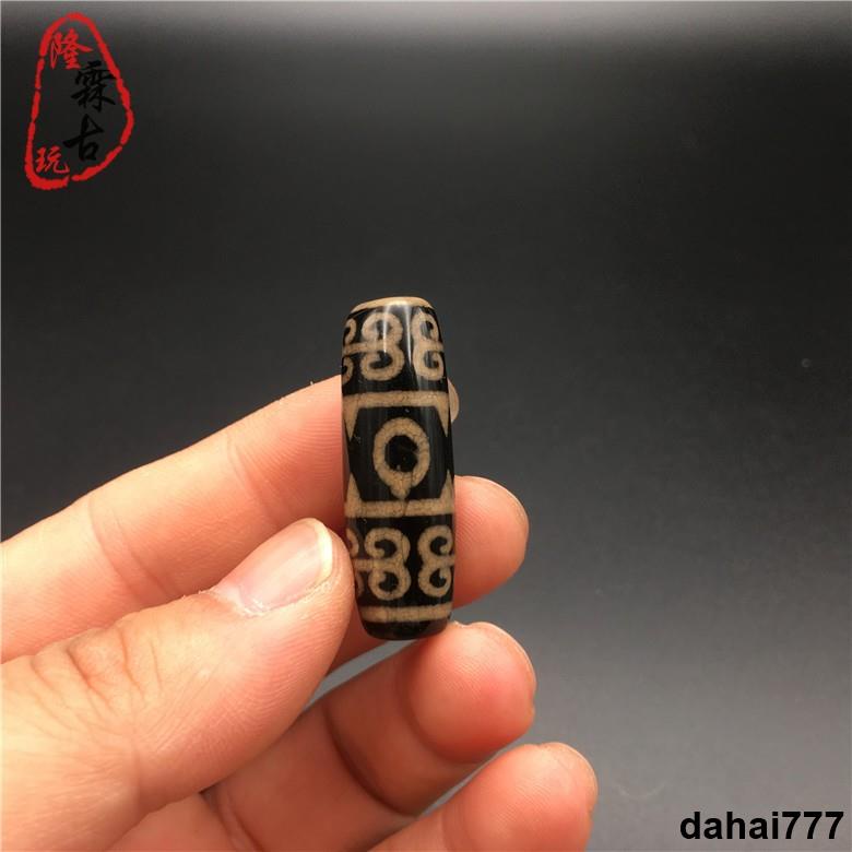 老天珠｜優惠推薦- 蝦皮購物- 2025年11月