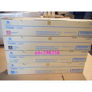 Konica Minolta TN324k /TN-324 bizhub C258碳粉C308碳粉C368原廠碳粉