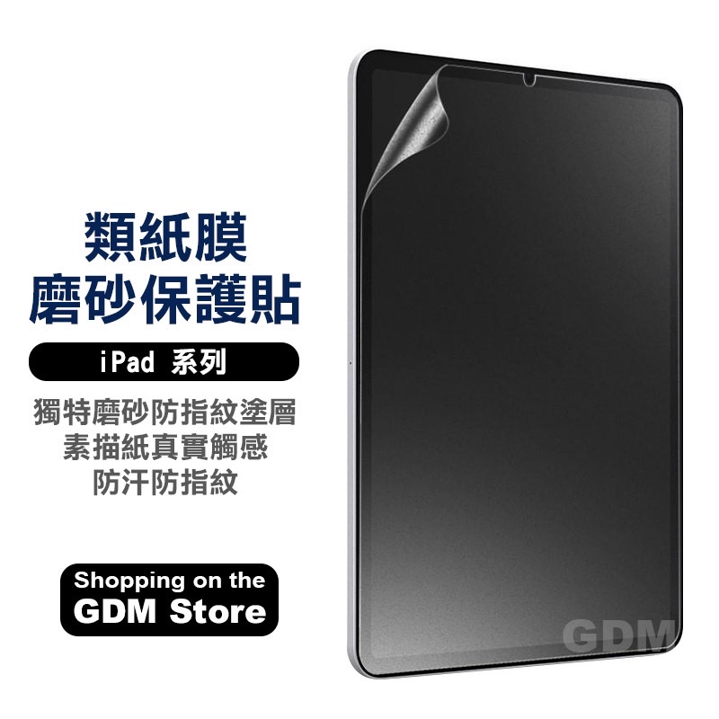 Bao Da Thông Minh Cho IPad Pro 11/12.9 (2018/20/21/22), Air 1/2/3/4/5 - Foto 9