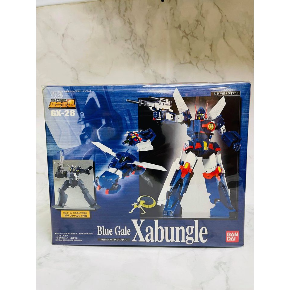 逢甲爆米花玩具店 現貨 特價 代理版 萬代 超合金魂 GX-28 戰鬥美加 BlueGale Xabungle 薩奔格爾 | 蝦皮購物