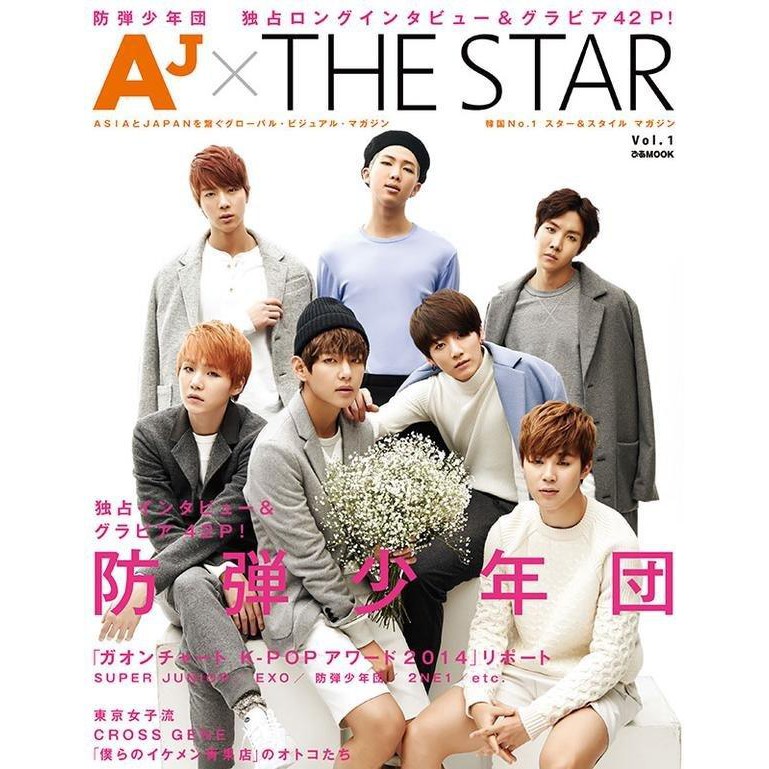 現貨+預購】◎ BTS 防彈少年團JAPAN FAN CLUB MAGAZINE vol.1-7 會員