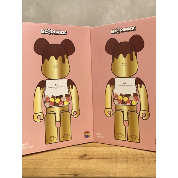 Bearbrick Macau 2021 - La Maison du Chocolat 400%+100% 巧克力