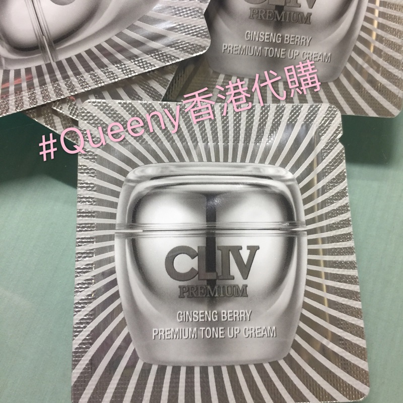 （現貨）韓國CLIV美白素顏霜（睡飽霜） | 蝦皮購物