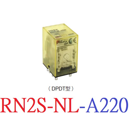 IDEC 和泉 繼電器 全新品 RN2S-NL-A220(RM2S-U AC200-220V的替代料)