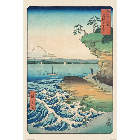Ways of Seeing﹕浮世繪一張江戶時代包裝紙| 明報| LINE TODAY