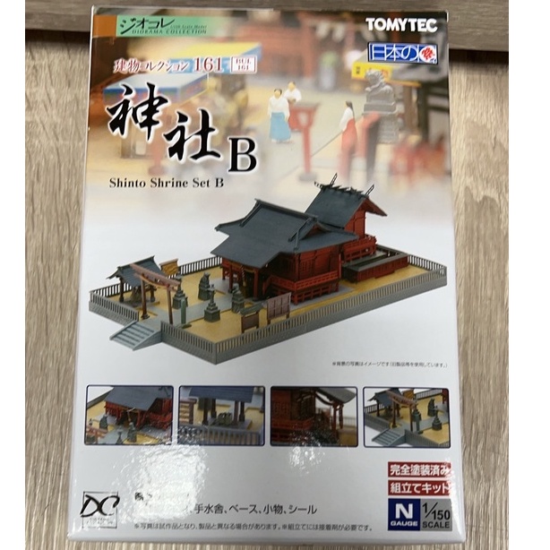 Tomytec Building Collection 161 Shinto Shrine B