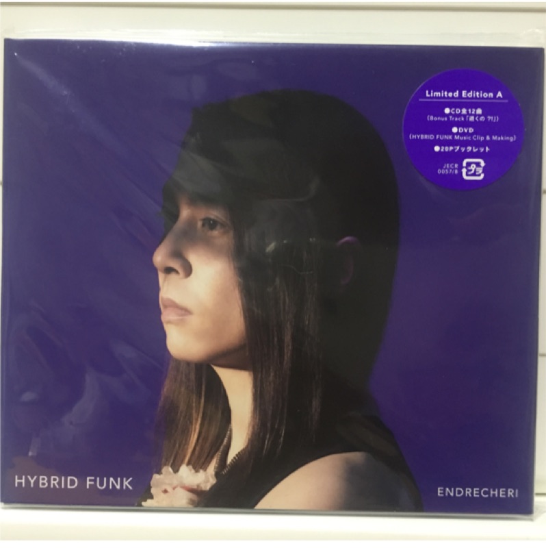 KinKi Kids - HYBRID FUNK 堂本剛 Kinki kids KinKi Kids 堂本剛ENDRECHERI 「HYBRID FUNK」初回A 日版CD