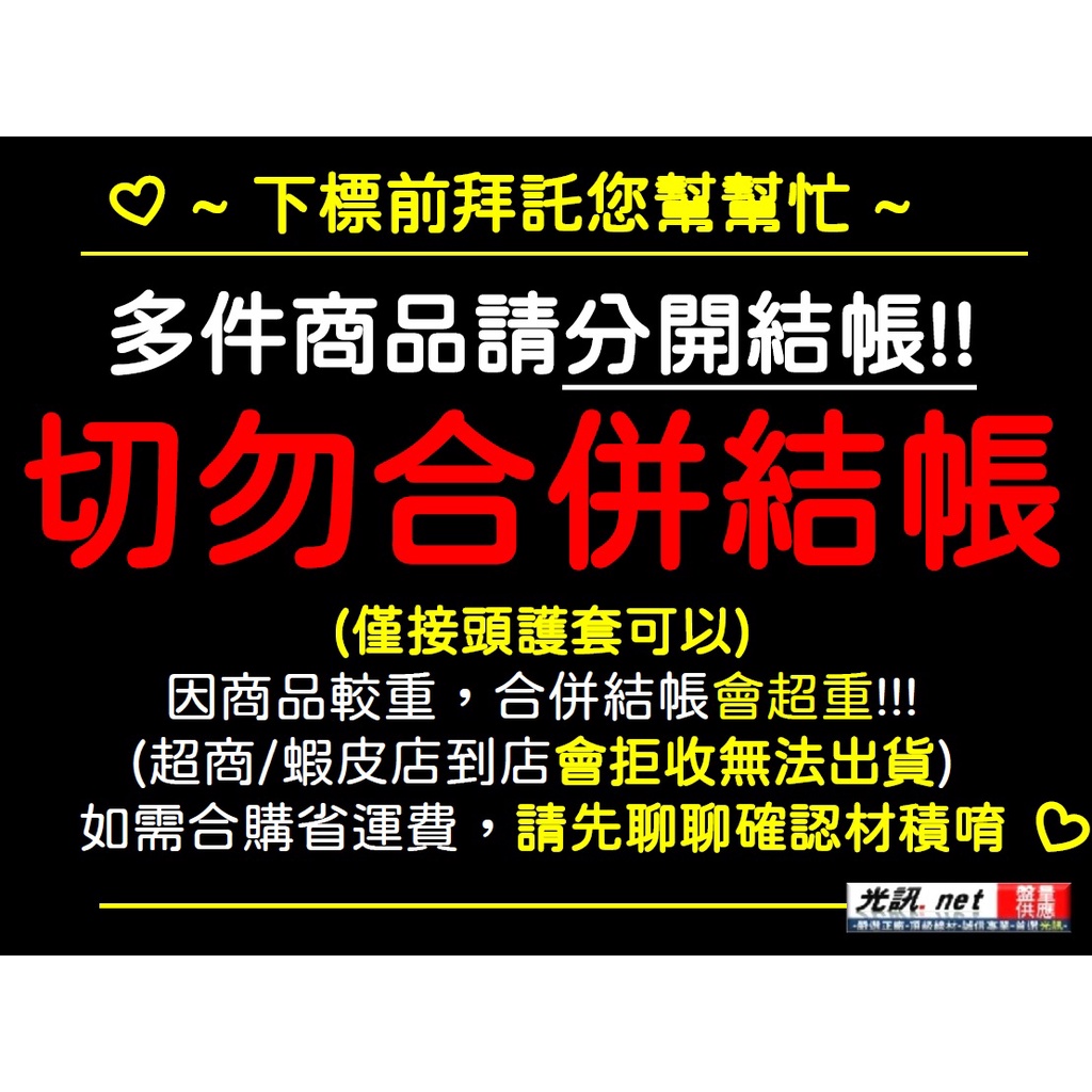 灰/藍光訊100公尺原廠盒裝] 大同網路線CAT.5e CAT5e UTP 純銅100米室內