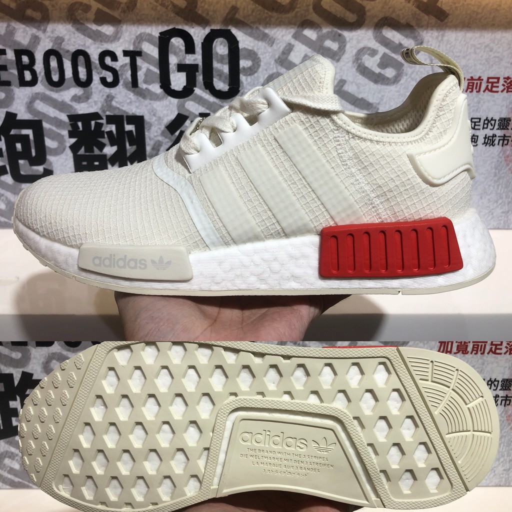 adidas Originals NMD R1 B37619 US 8 11 09