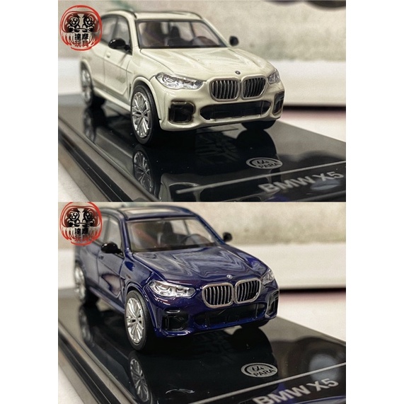 bmw模型車- 優惠推薦- 2023年11月| 蝦皮購物台灣