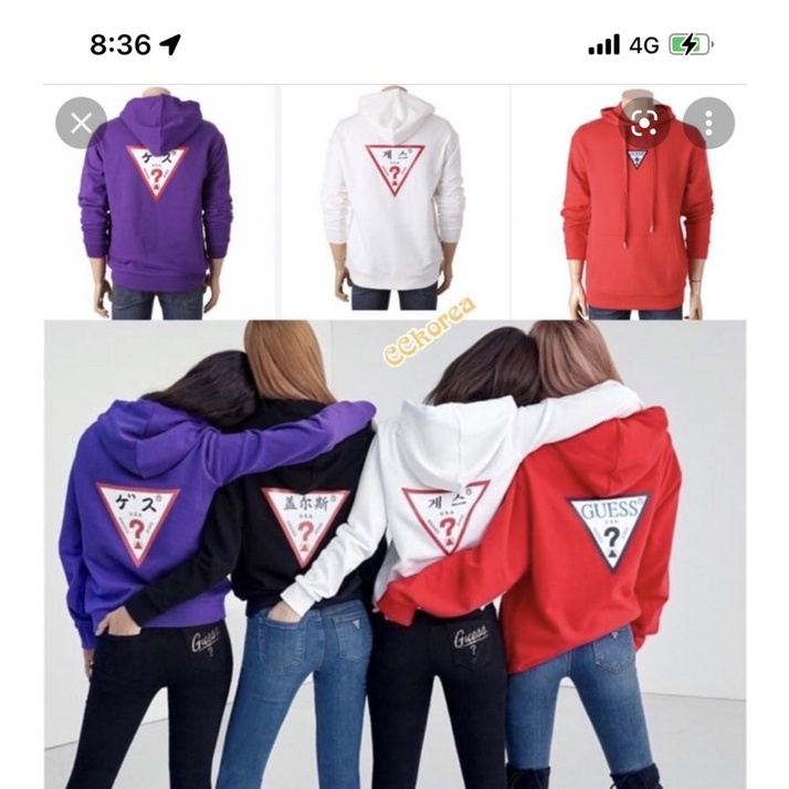 Guess x blackpink best sale